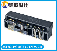 MINI PCI連接器52PIN 9.0高貼片式高品質(zhì)交期快