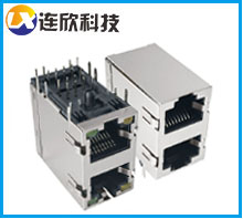 RJ45連接器1*2雙層帶LED燈/無燈帶彈片廠家現(xiàn)貨