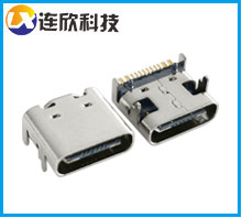 type-c母座tpye-c公頭對(duì)接母座 TYPE C16PIN連接器母座貼板式