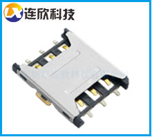 NANO SIM卡座抽拉式/NANO SIM卡座抽屜式6PIN